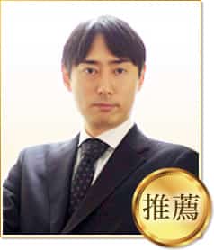 推薦者1:すやま眼科 院長 陶山洋志 医師